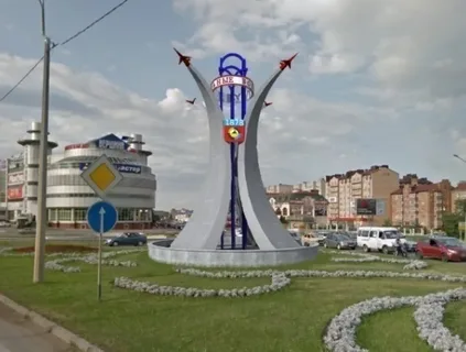 МинВоды