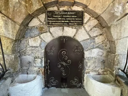Народные краны